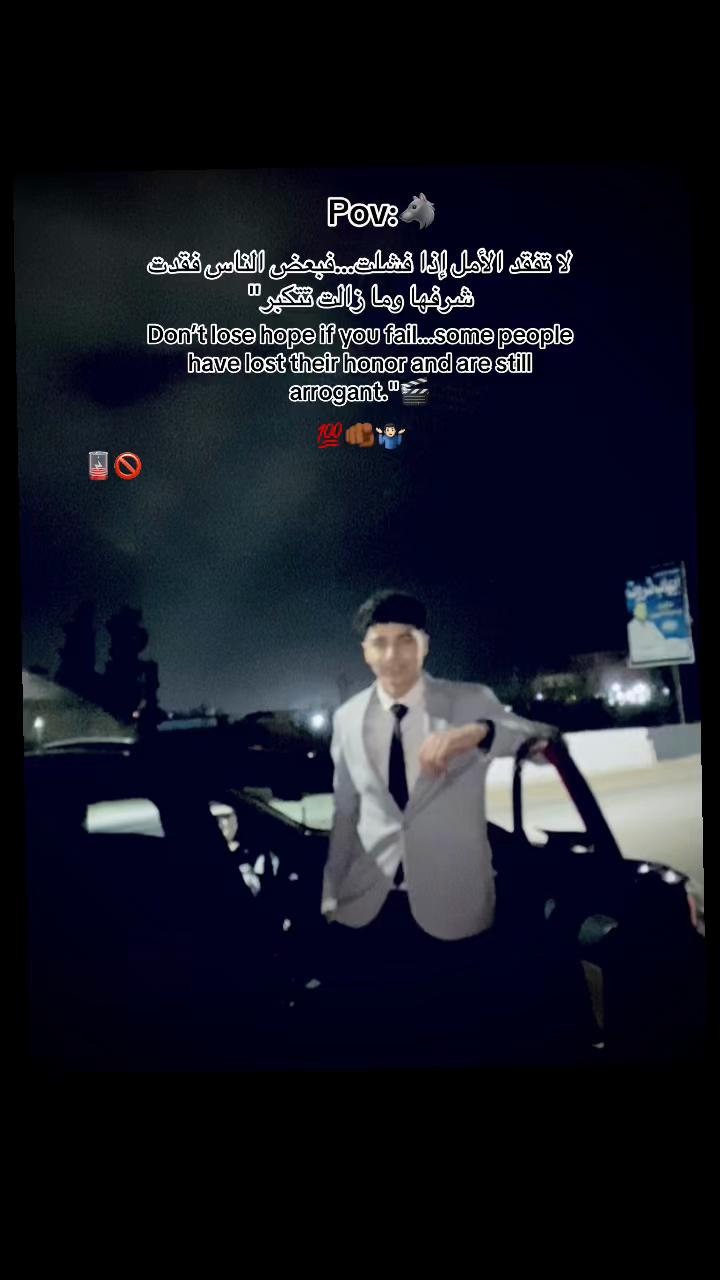 @★نــــــــــ🔝ــــــوح ||ŃOAH★