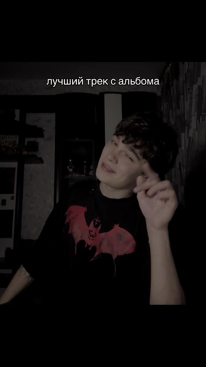 @ТГК: самый лучший день