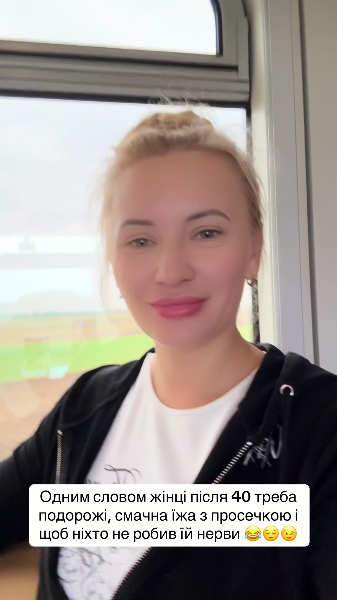 @Алла Босак