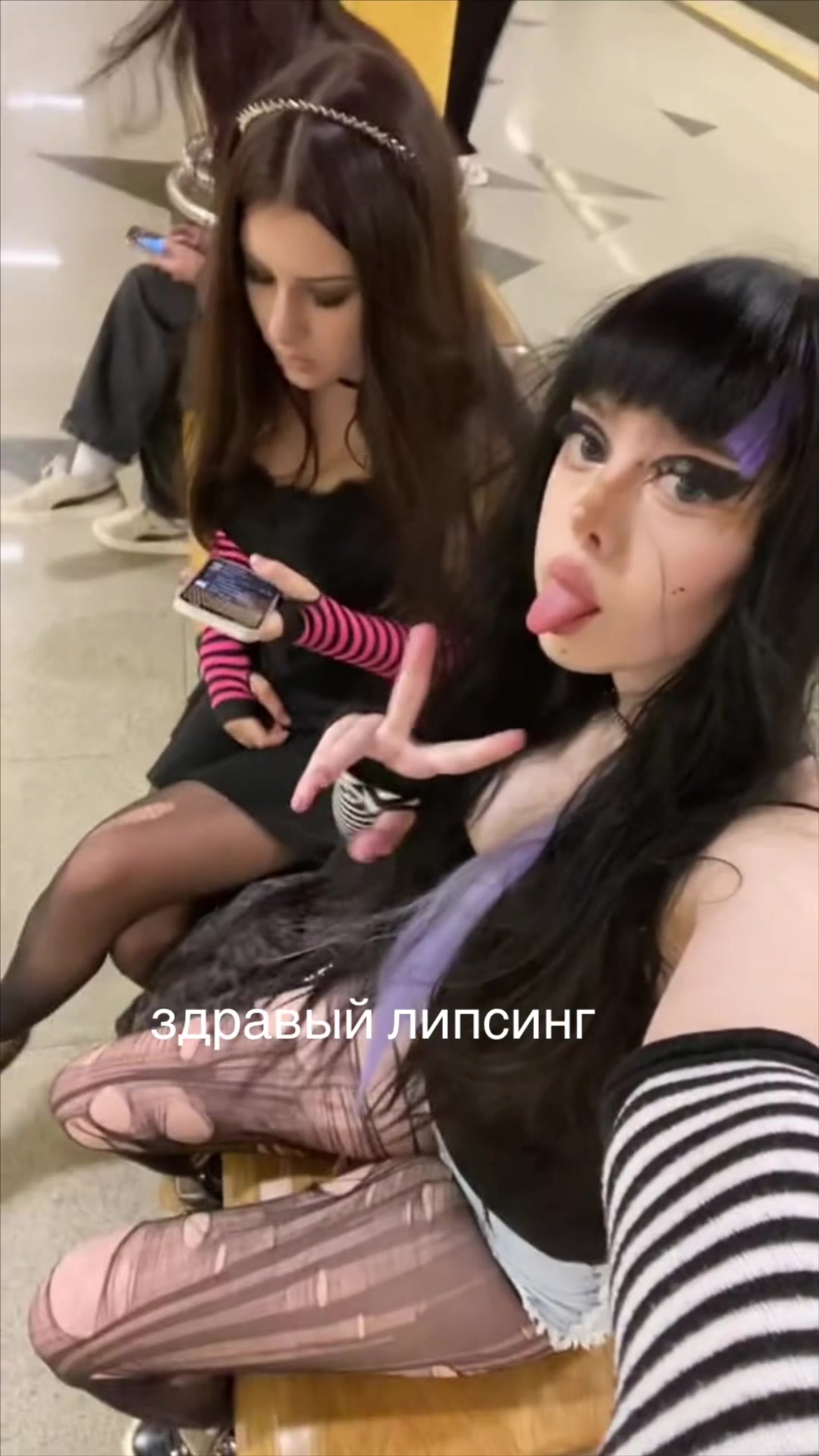 @赤棚葉魔