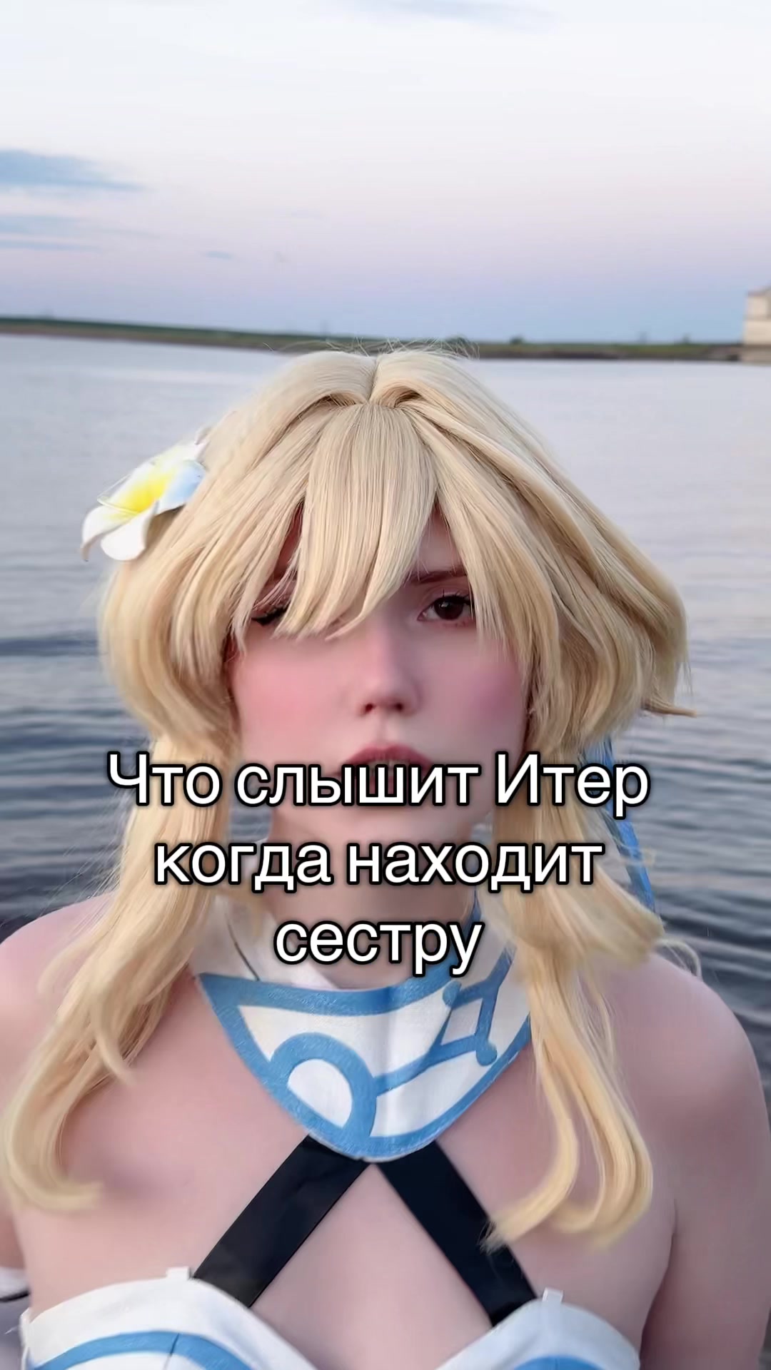 @SONEK0