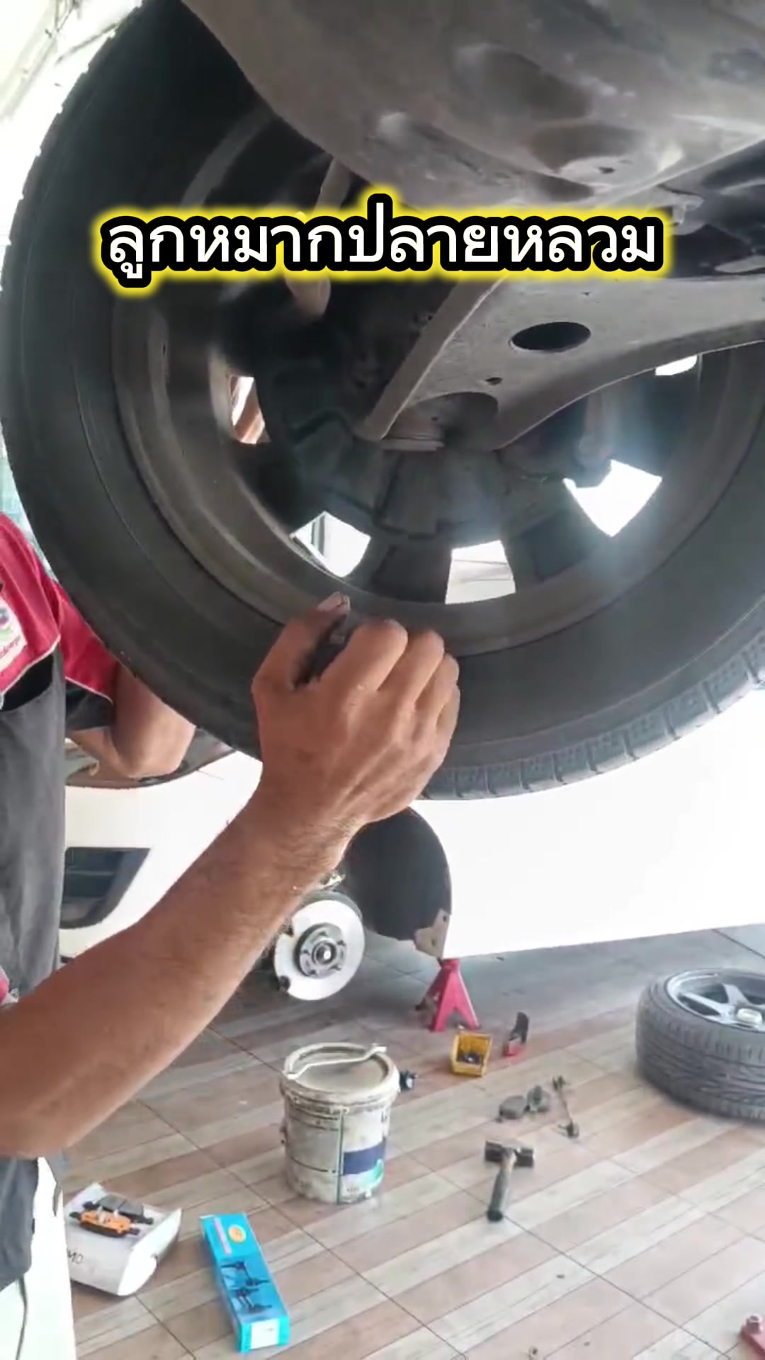 @Panauto garage