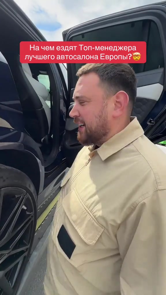 @imperiya_auto