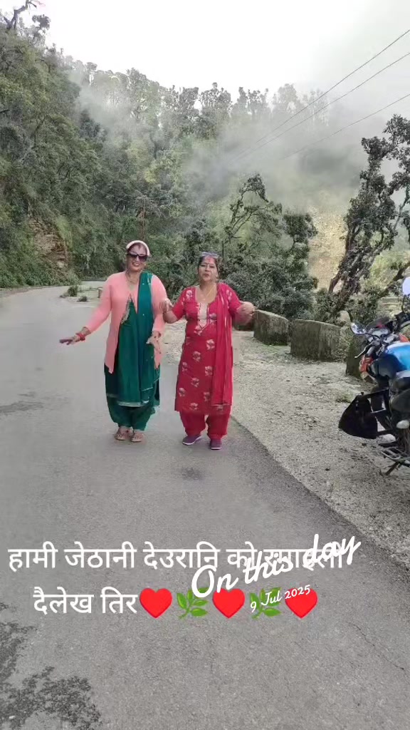 @amrita khadka oli