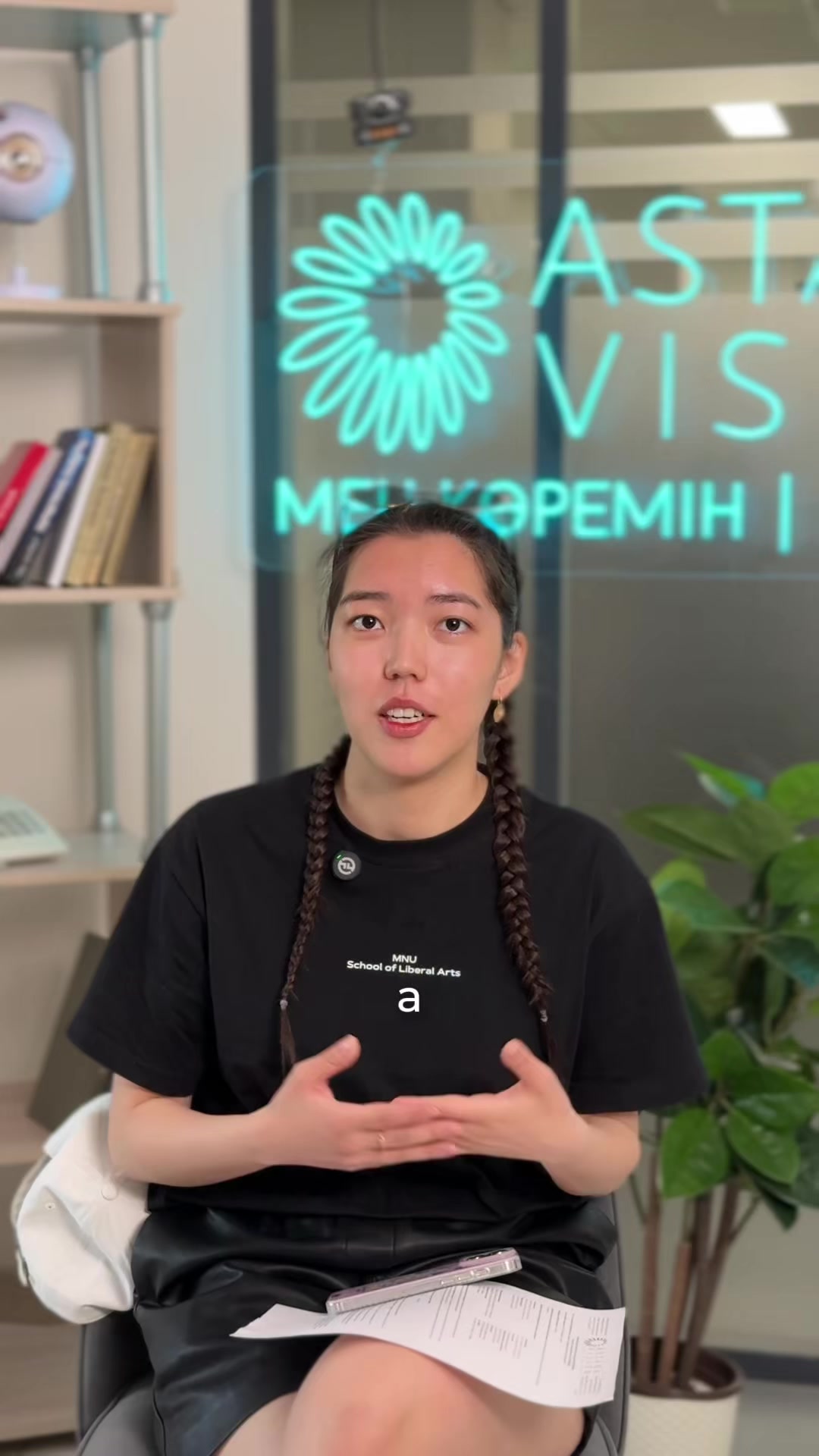 @ASTANA VISION