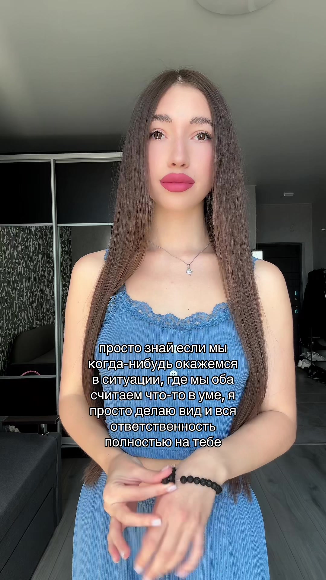 @ira 🪱