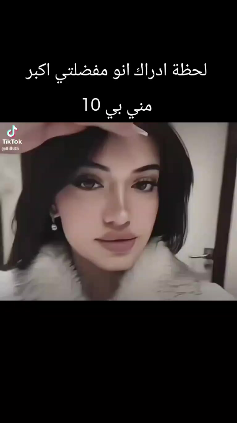 @نونو فانز نايا