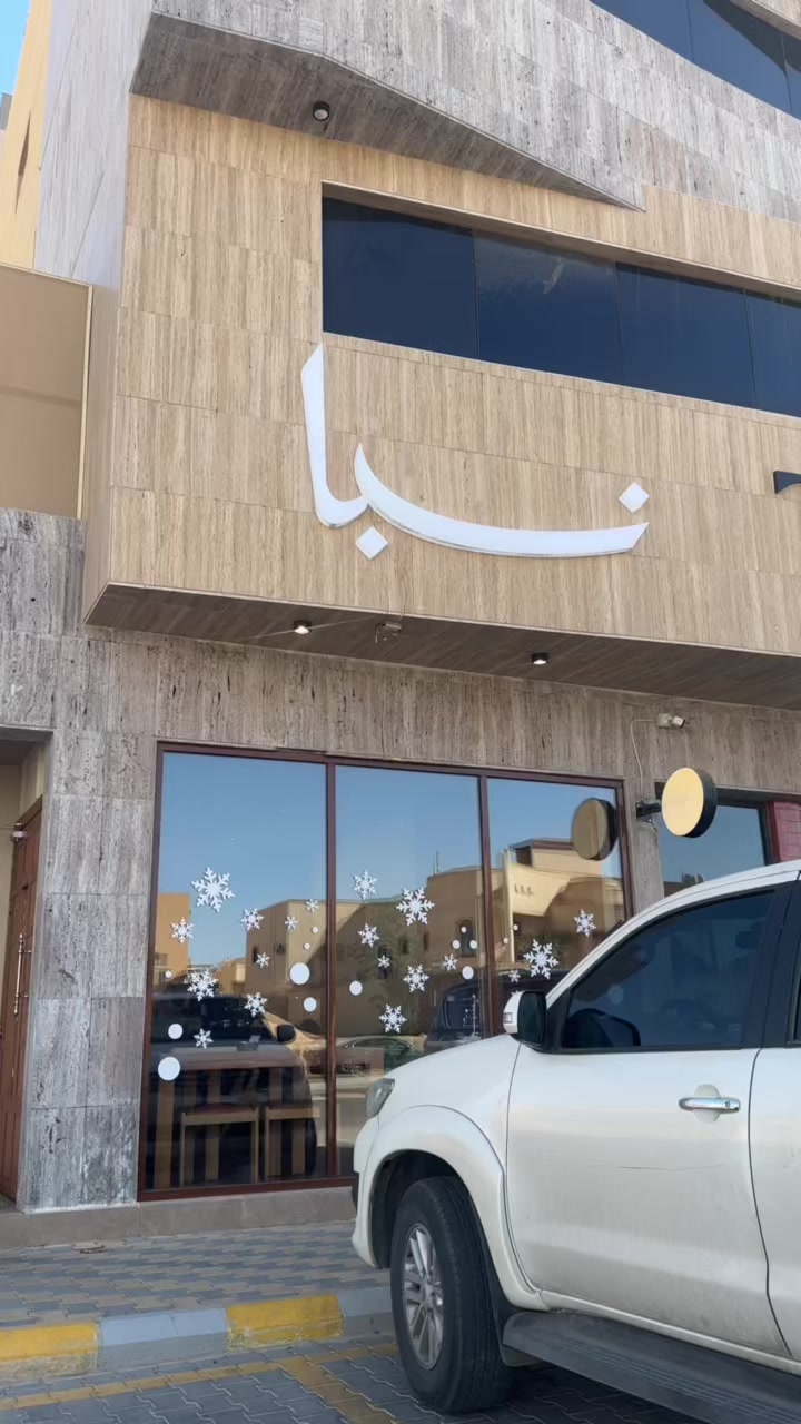 @جديد القصيم 🌴