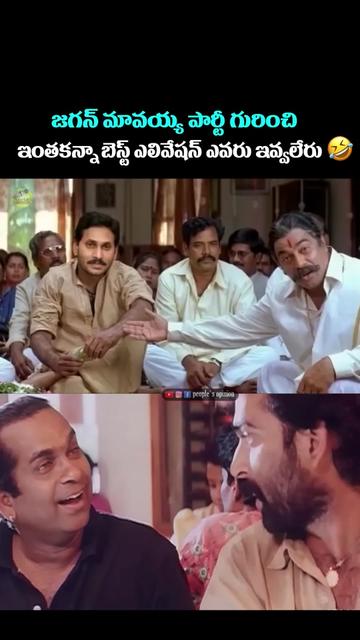 @🇩 🇸 🇵 నాయుడు 🇮🇳🇦🇪