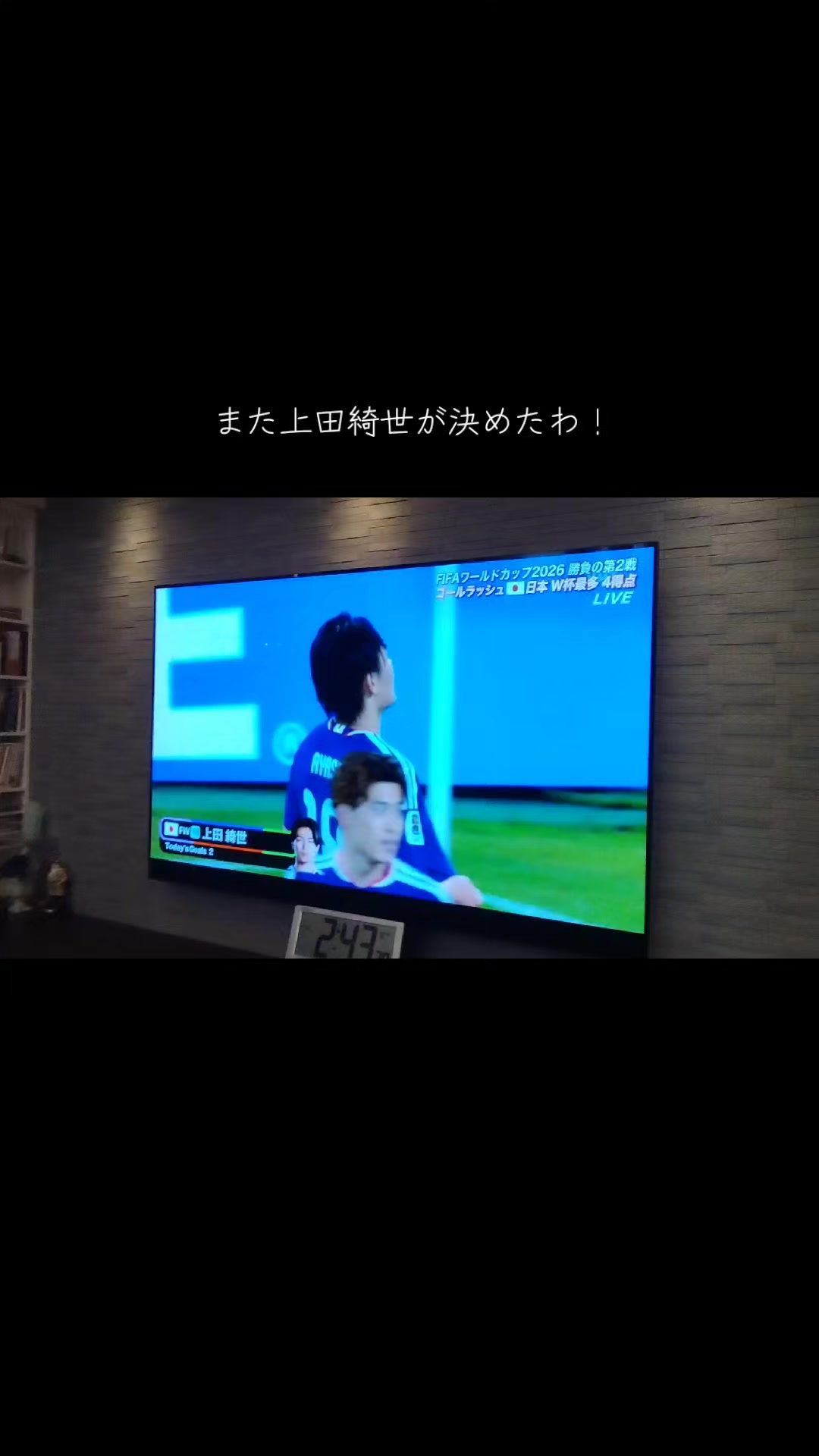 @ポキー