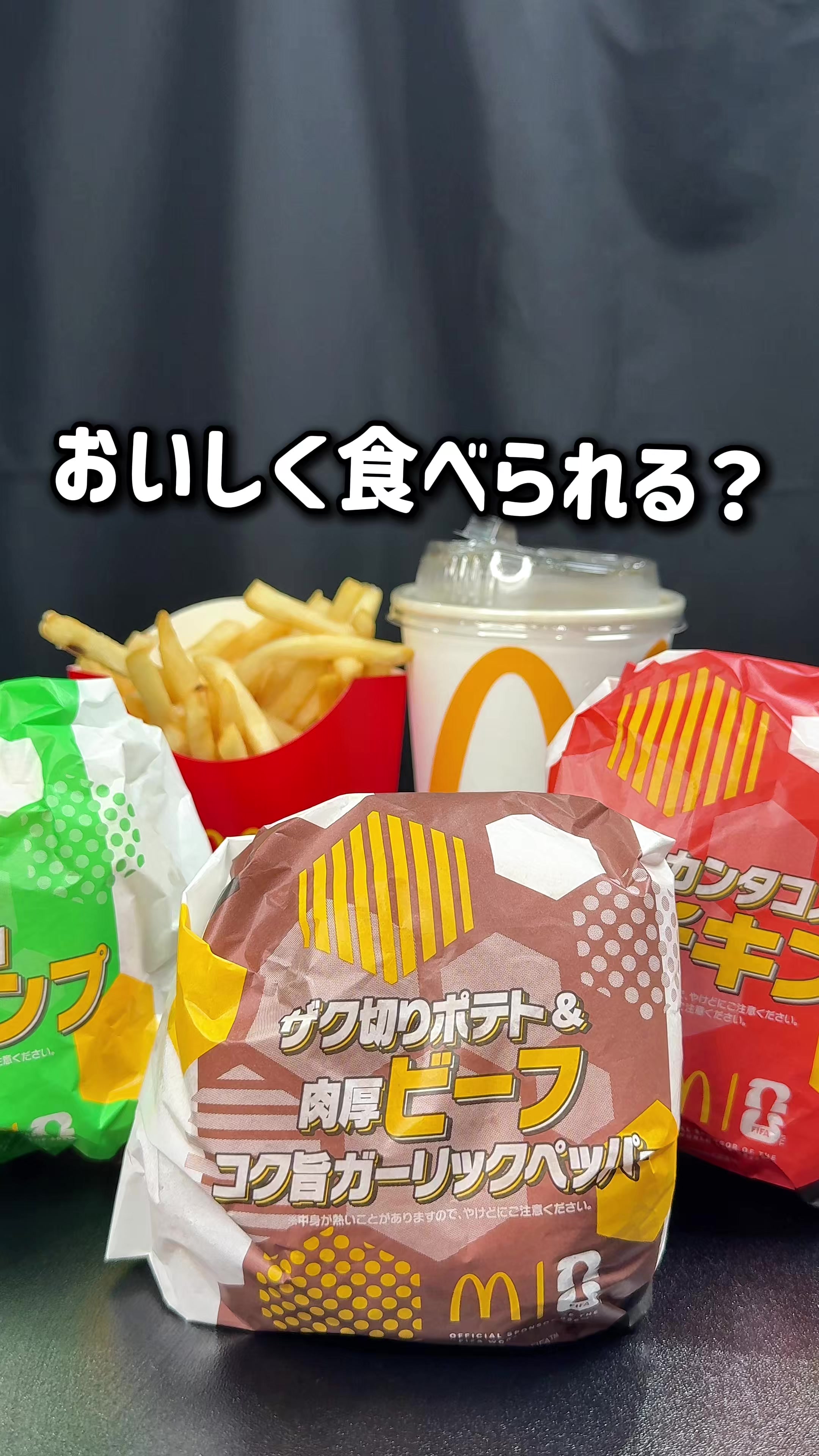 @バーキン君【大阪グルメ】