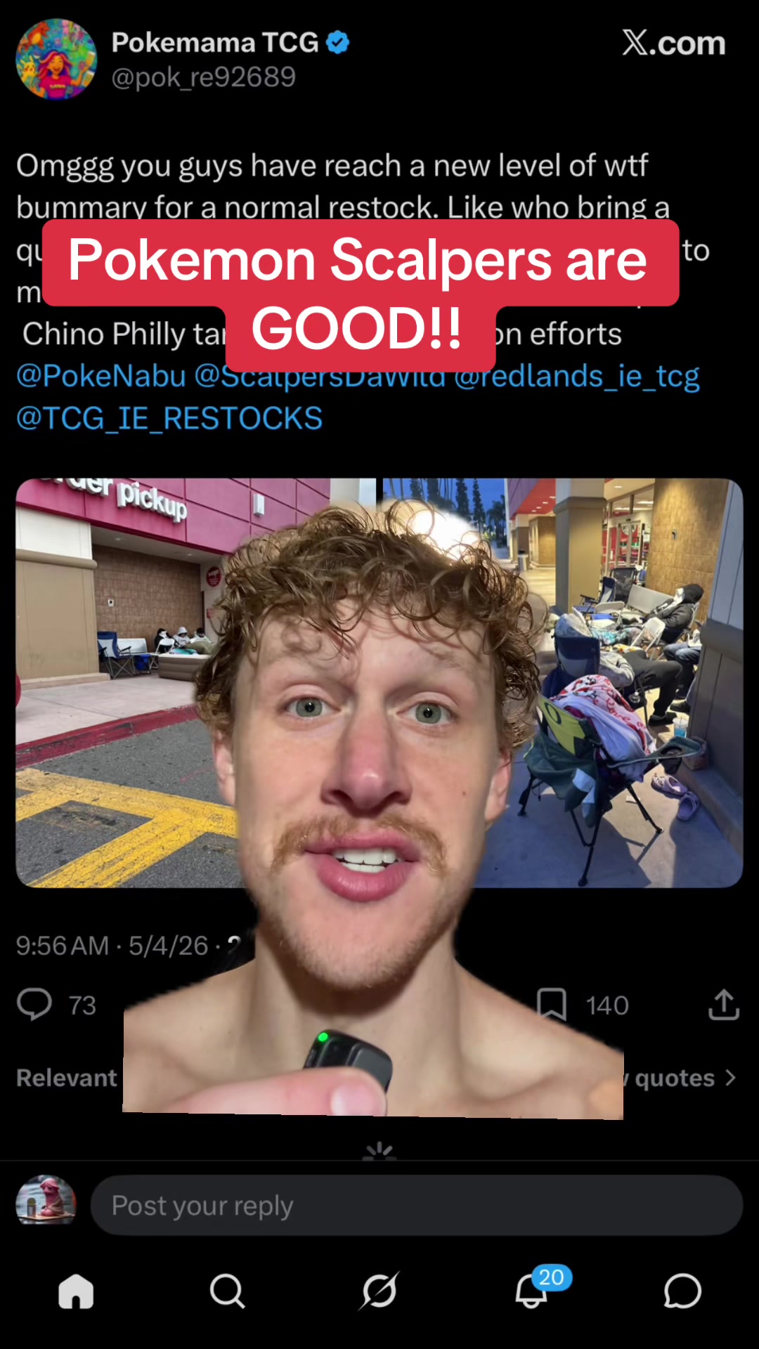 @WhisTrey
