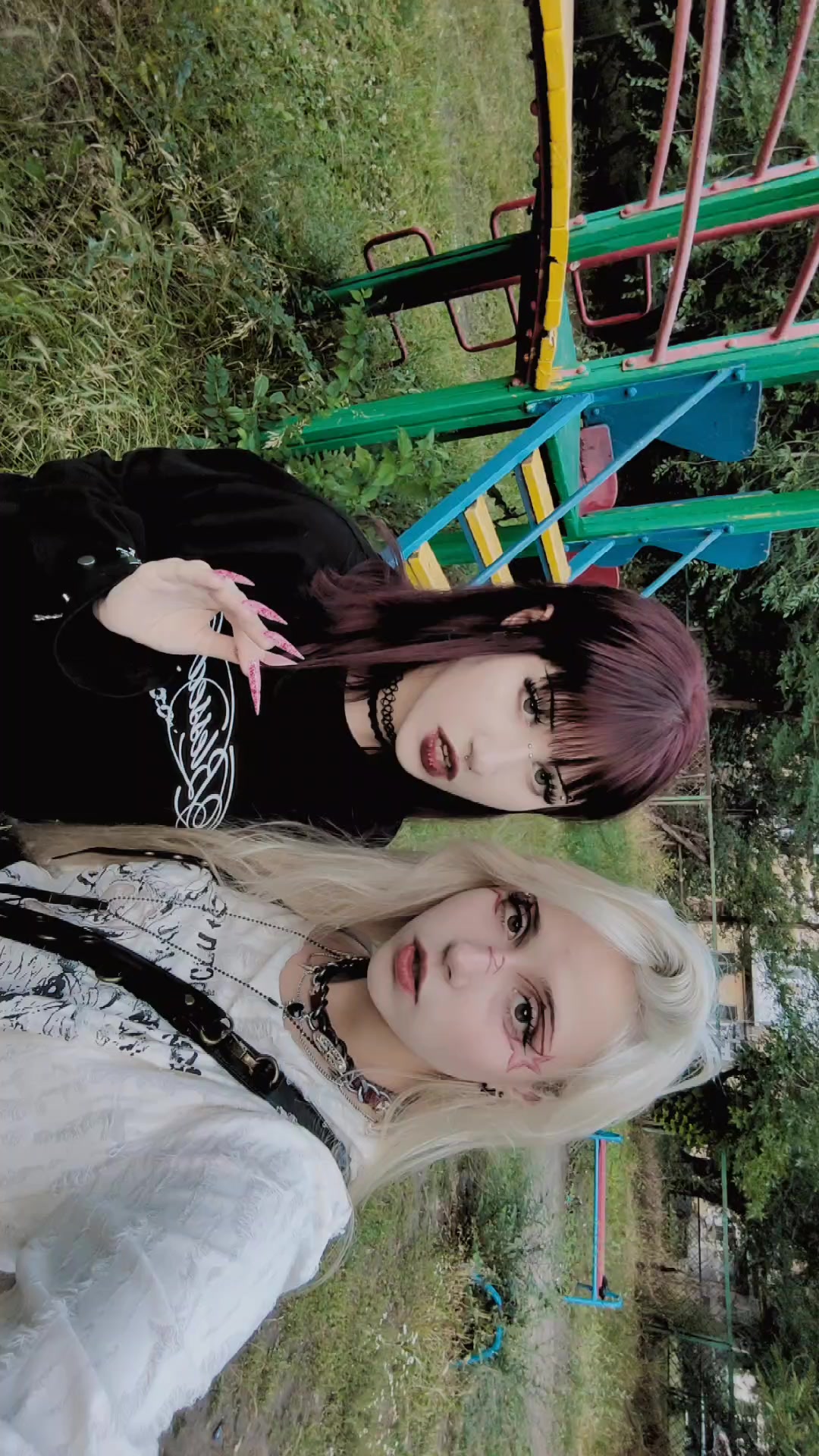 @Кто-то