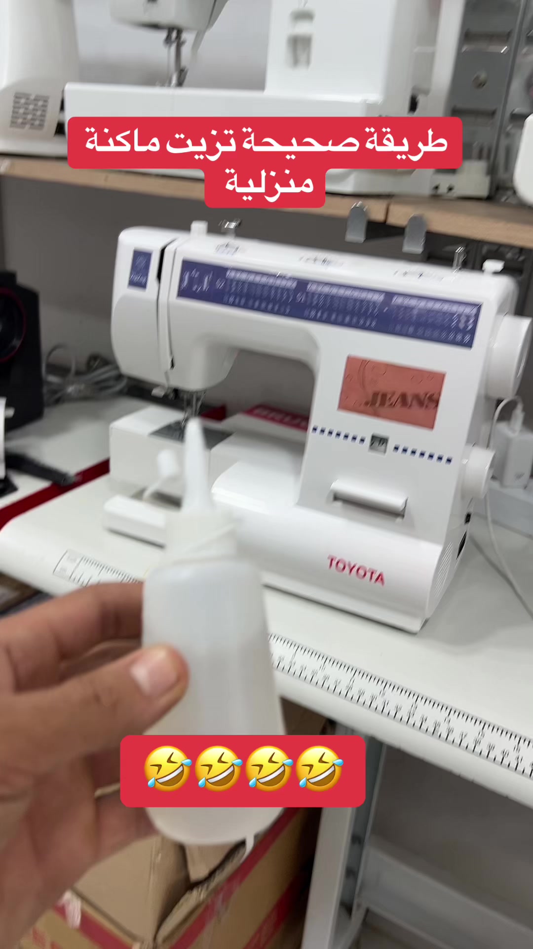 @Boutique Aymen Machinen 🪡🧵