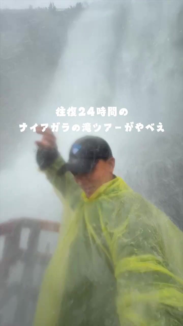 @Maru【全国旅する愛知県民】