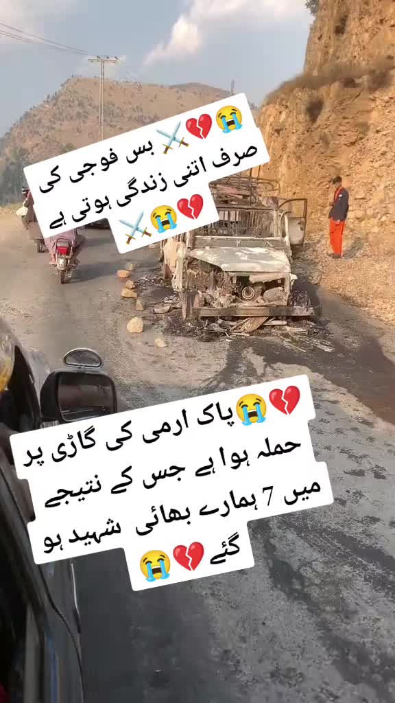 @⚔️ ساہیوال کا شہزادہ ⚔️