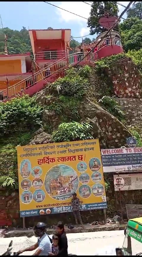 @SANTOSH KUMAR NAU