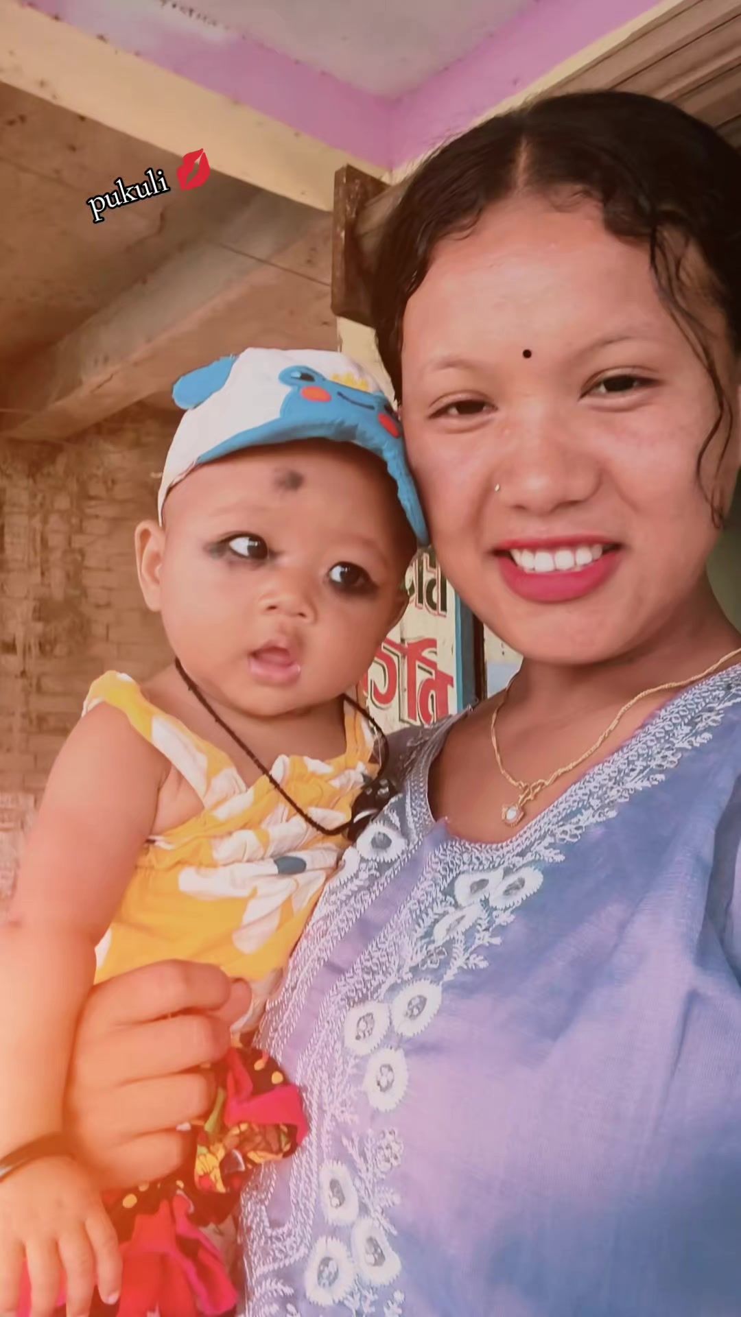 @दिपान्शा राजवंशी