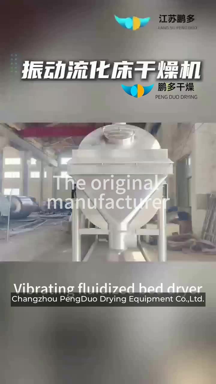 @Machine Suppliers on Ecer.com