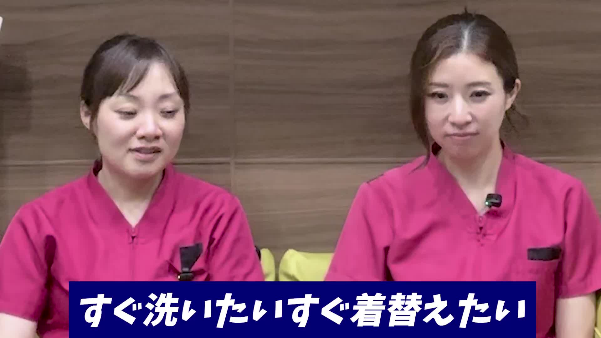 @ホッとできる!産婦人科チャンネル