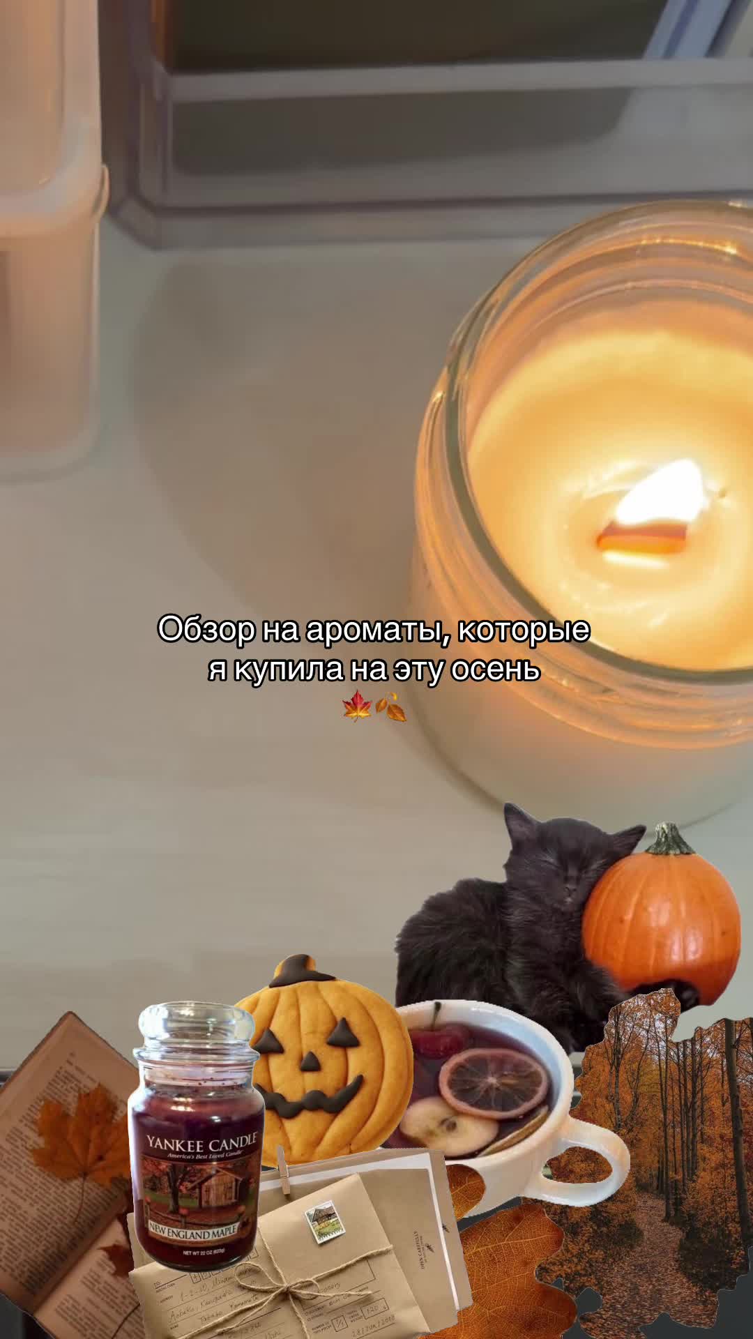 @Линусик