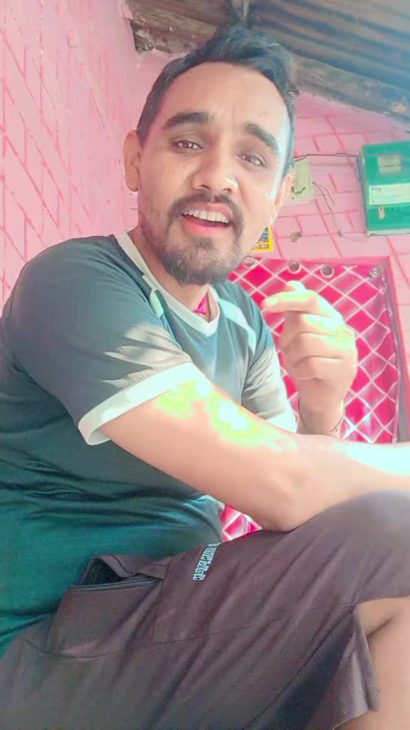 @जगदीश शाही