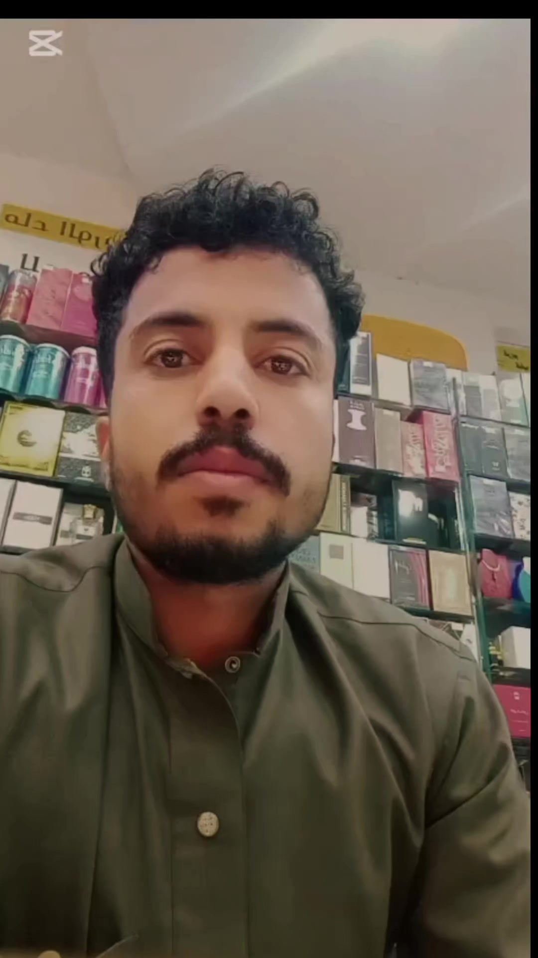 @سعيد نظير العزعزي