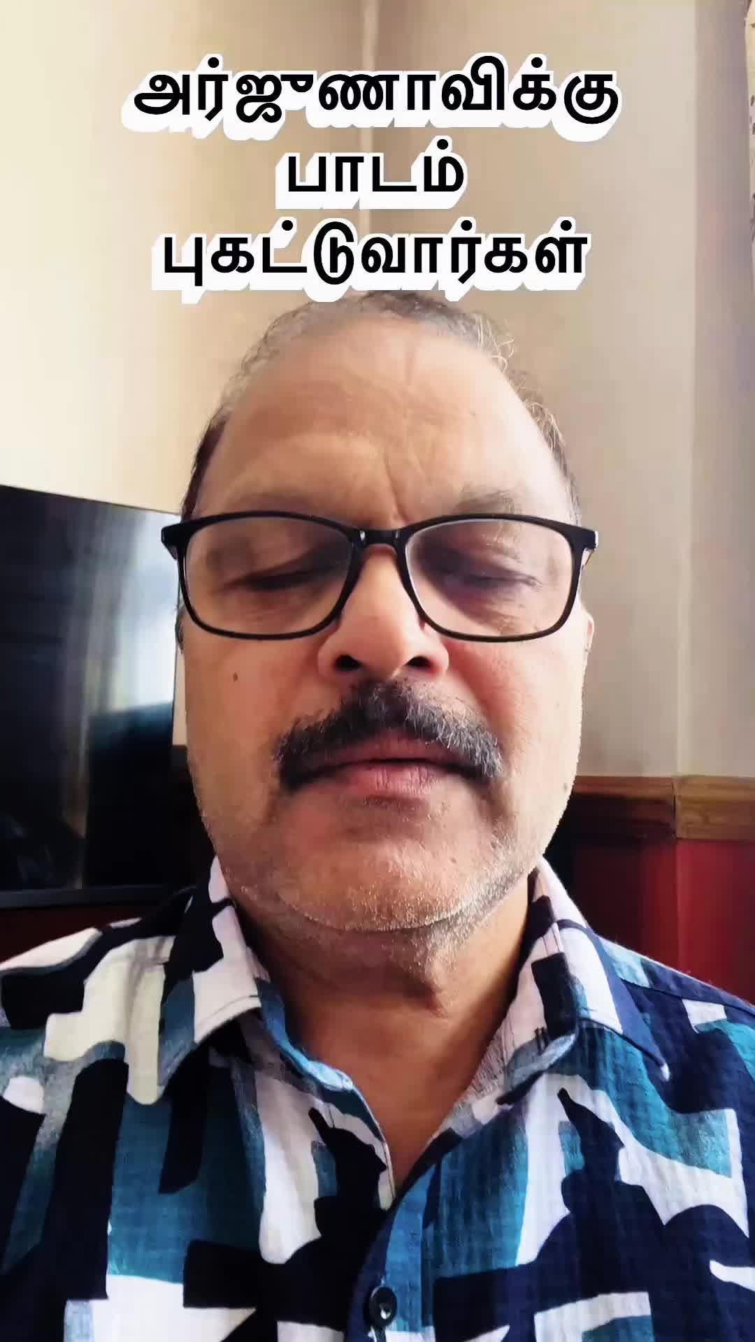 @Gnanam Arul