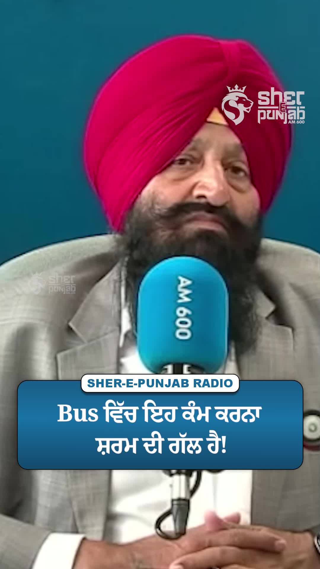 @Sherepunjab Radio Canada