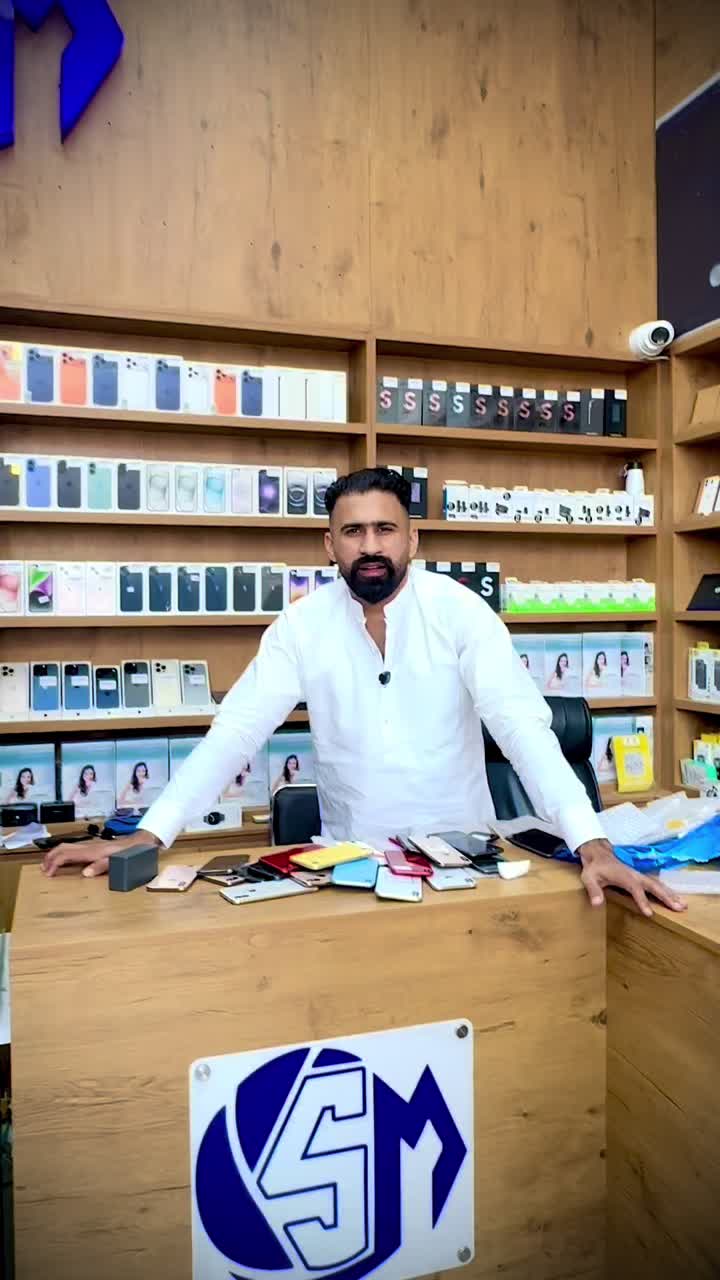 @Shandar Mobile1