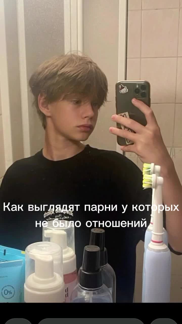 @Зондбэ Навальный Зондбальный😎