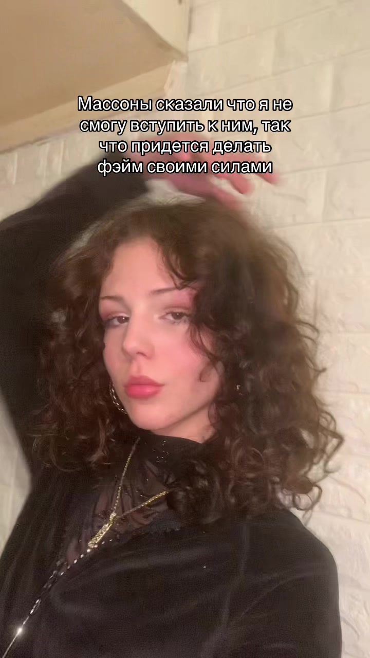 @серёжа сайд