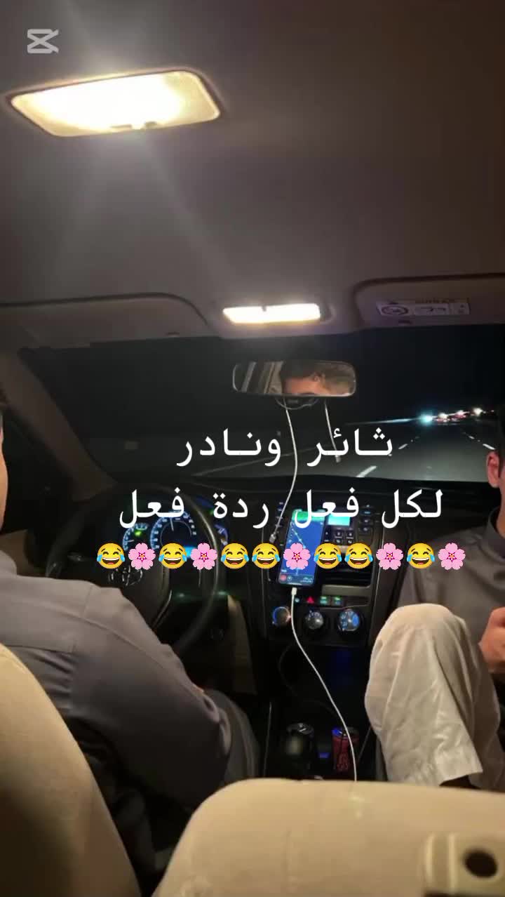 @🇸🇾العنود~♡