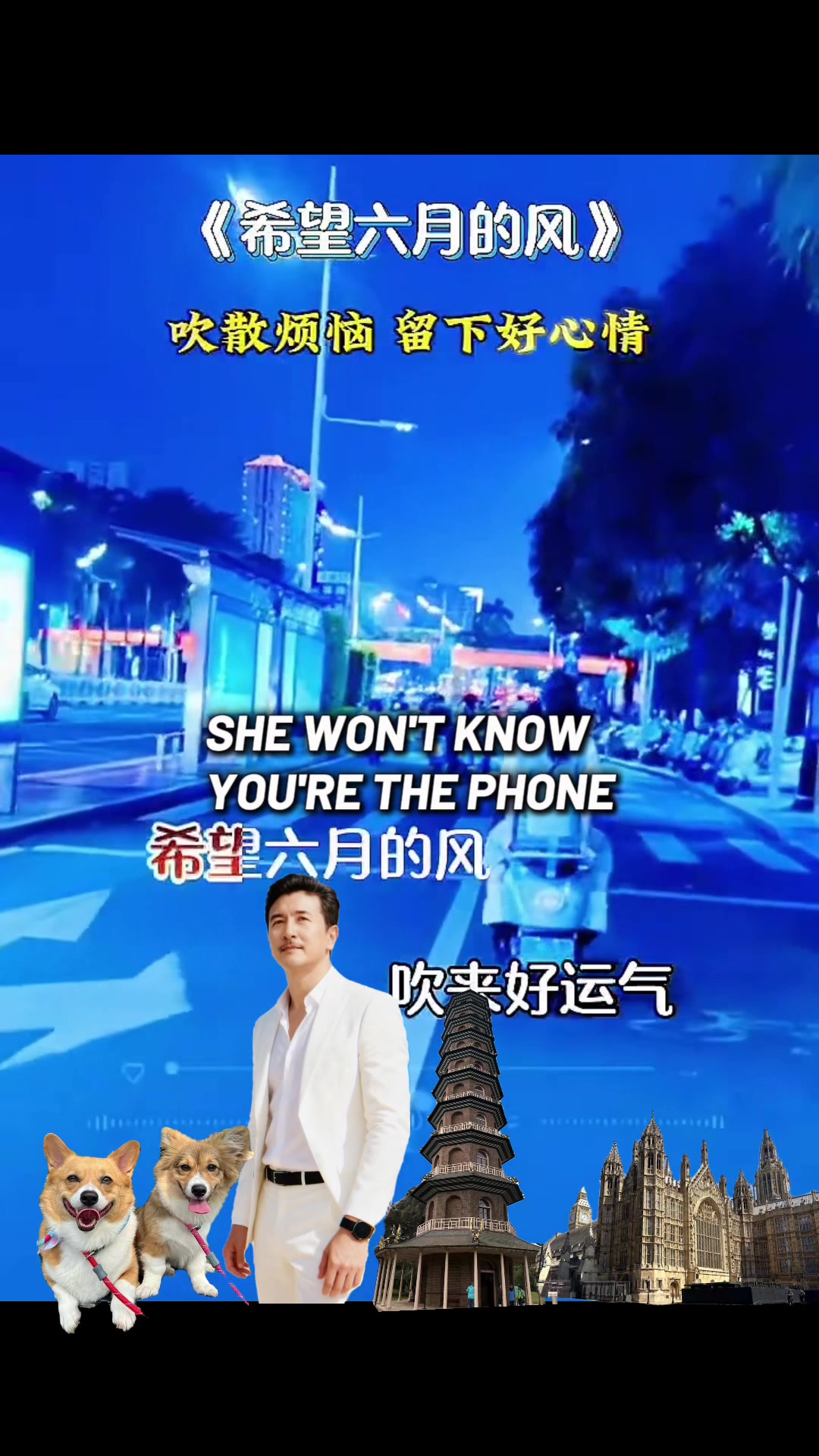 @程征