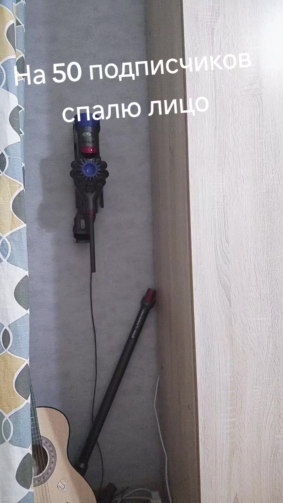 @bro iz robloksa