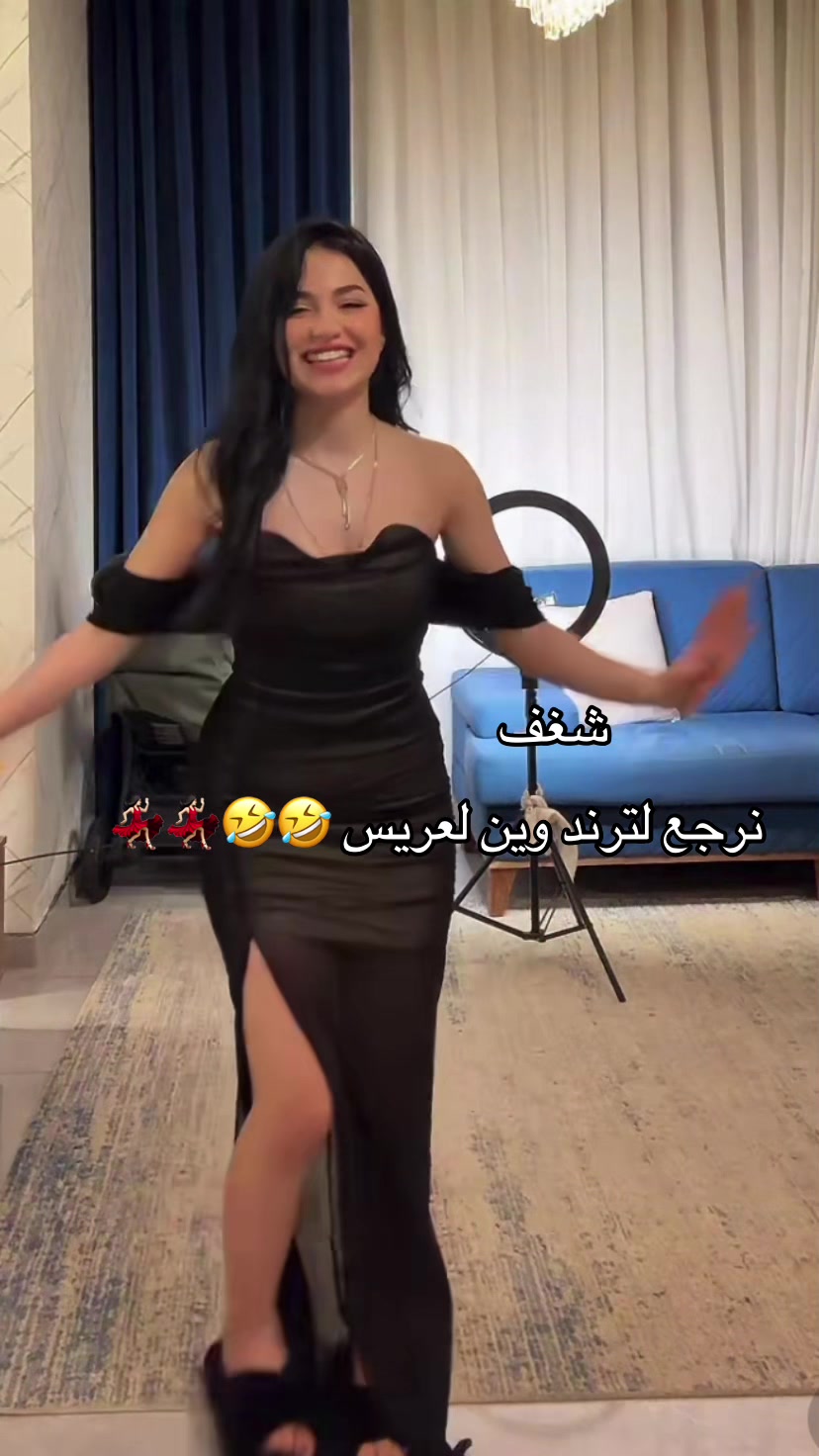 @شہغہفُہ 🦋