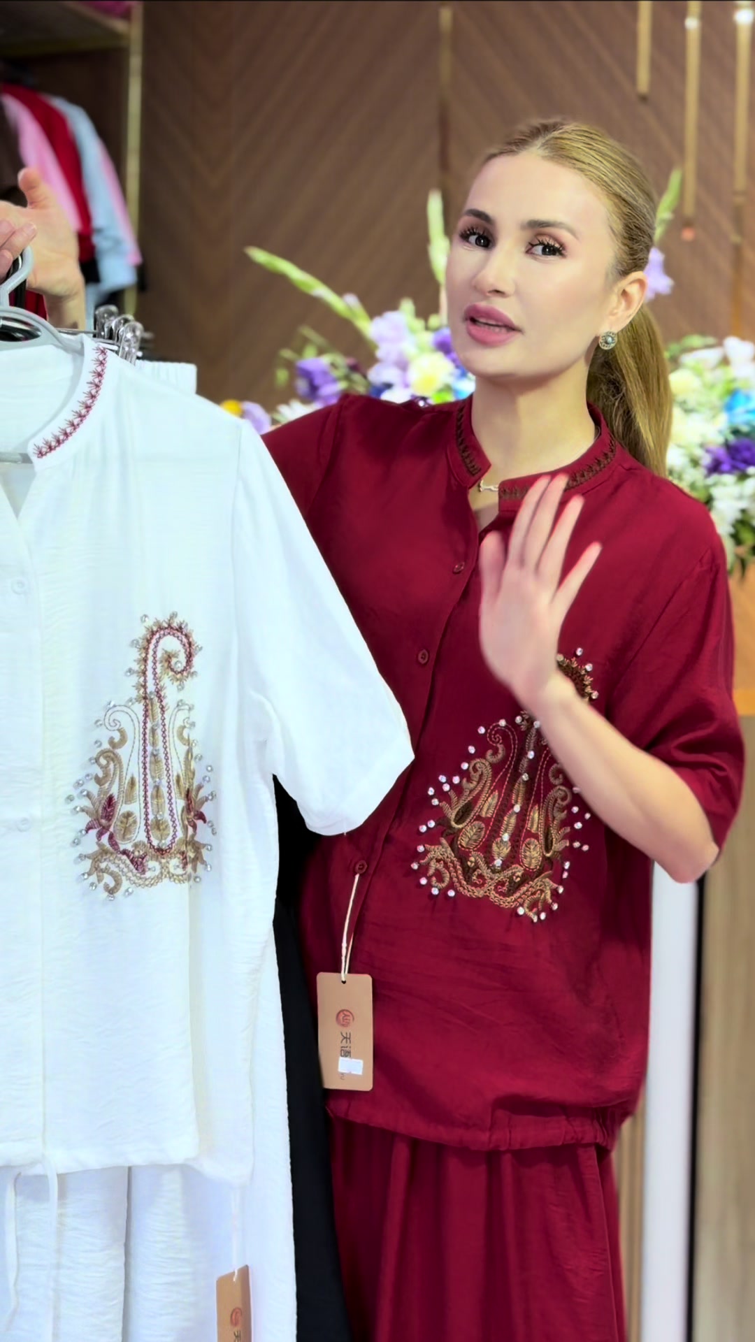 @bahar_butik_tm