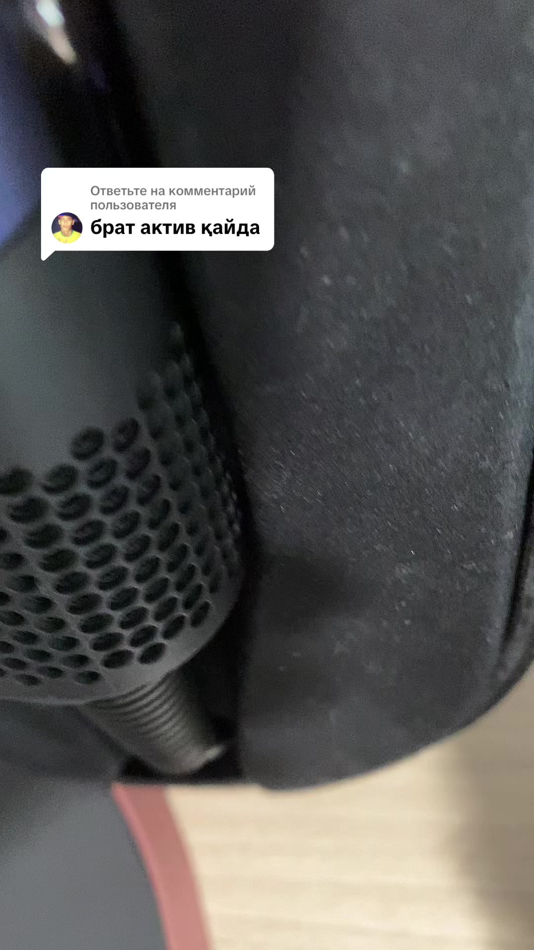 @Beka_Opt_dyson_02