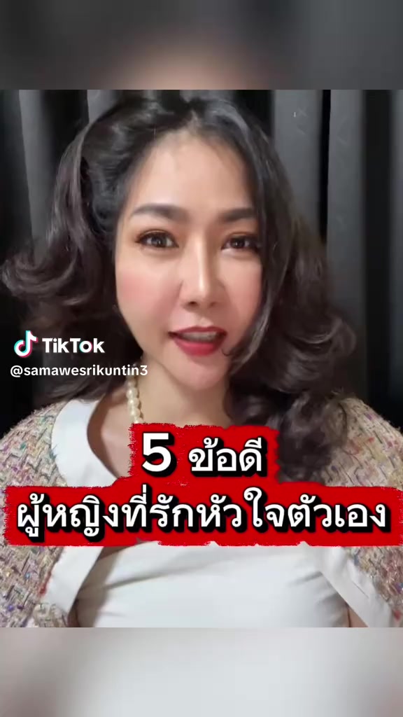 @มะลิ