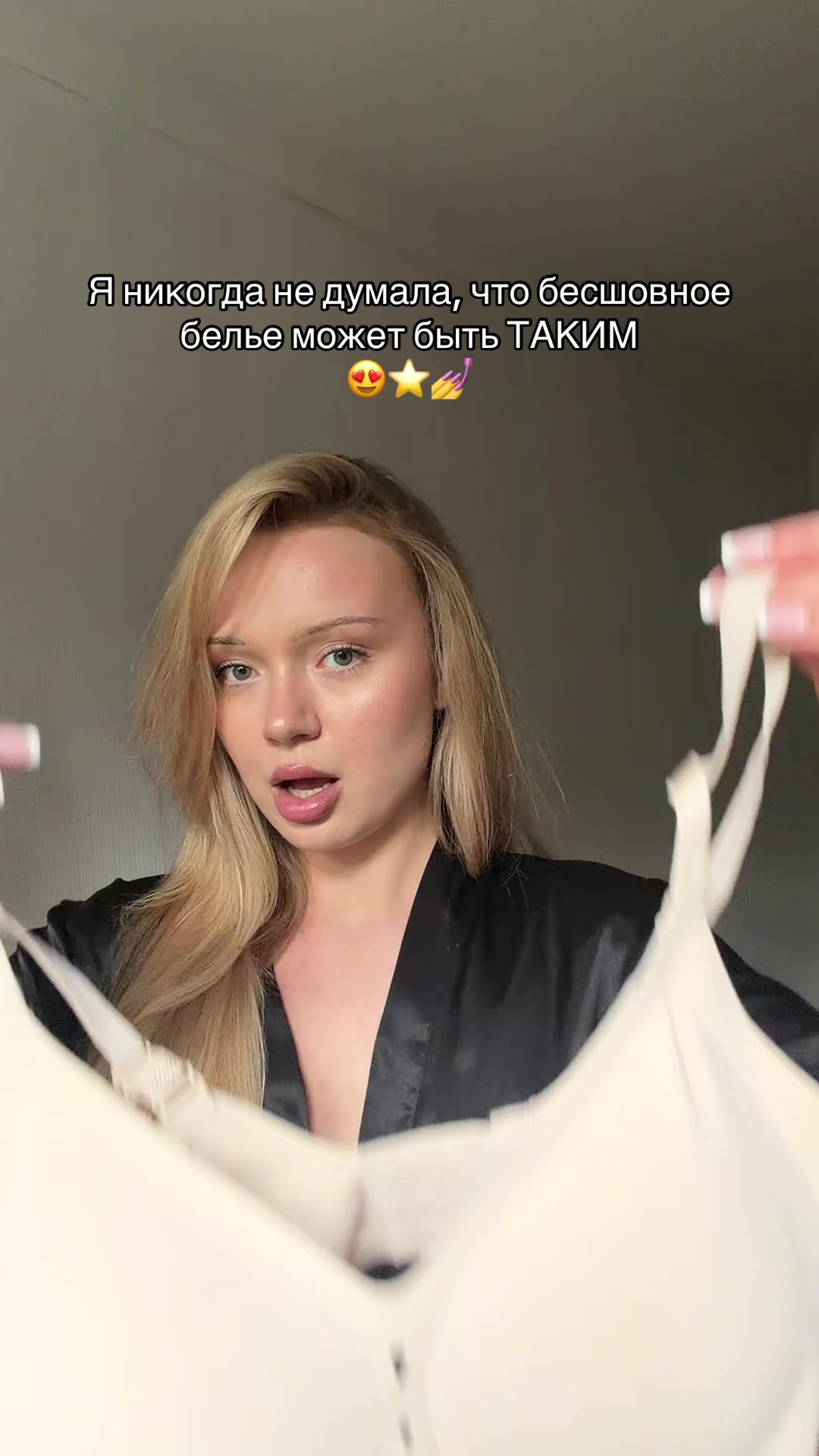 @Sonya.blyce