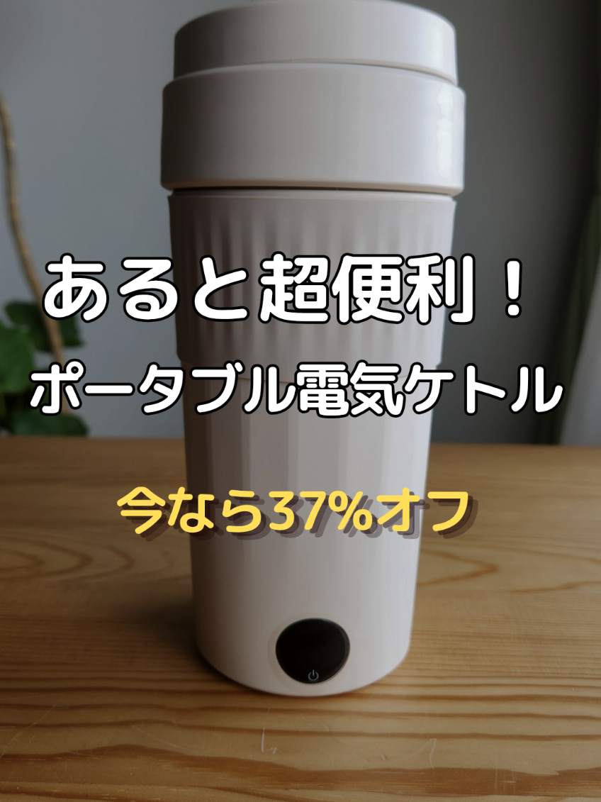 @みつき｜老けたくない55歳の美容と暮らし