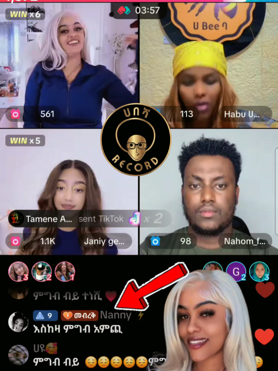 @ሀበሻ😲RECORD 📸