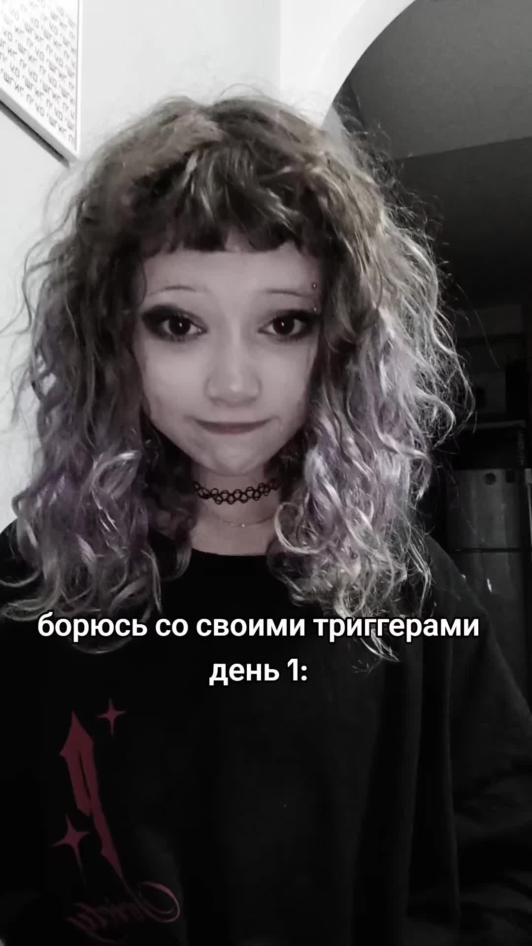 @боже что это@