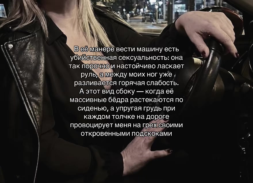 @диáночка