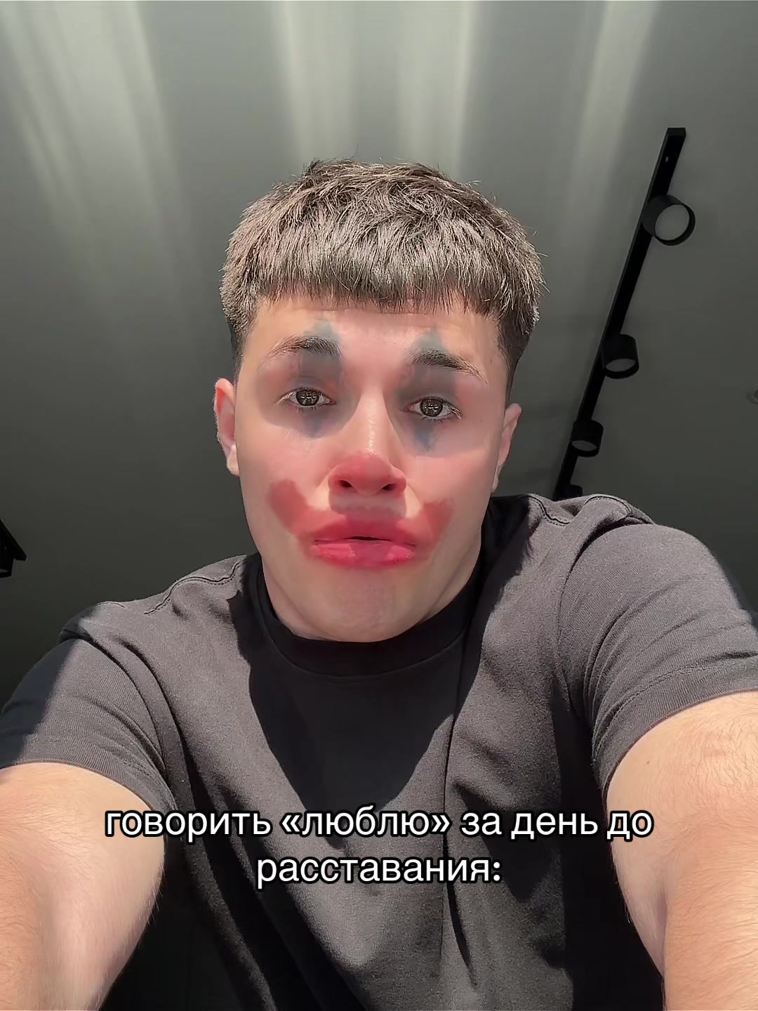 @ТГК: Ивалек