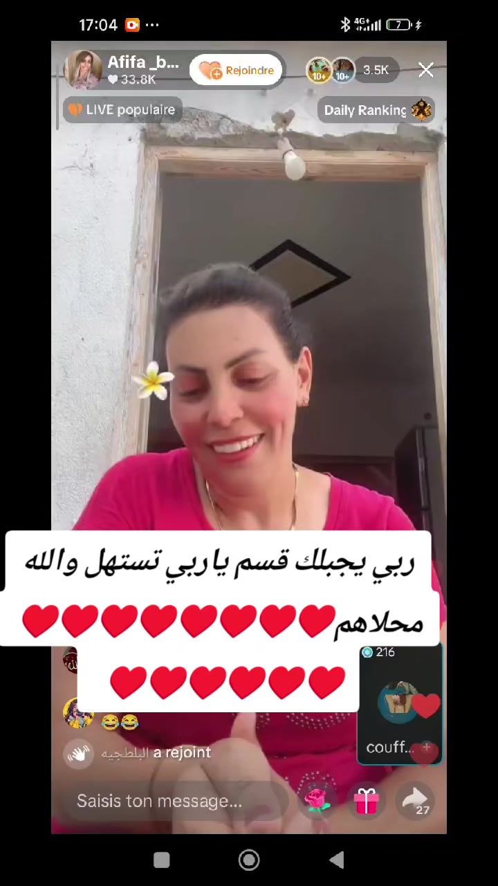 @عفوفة &hearts;️🍯