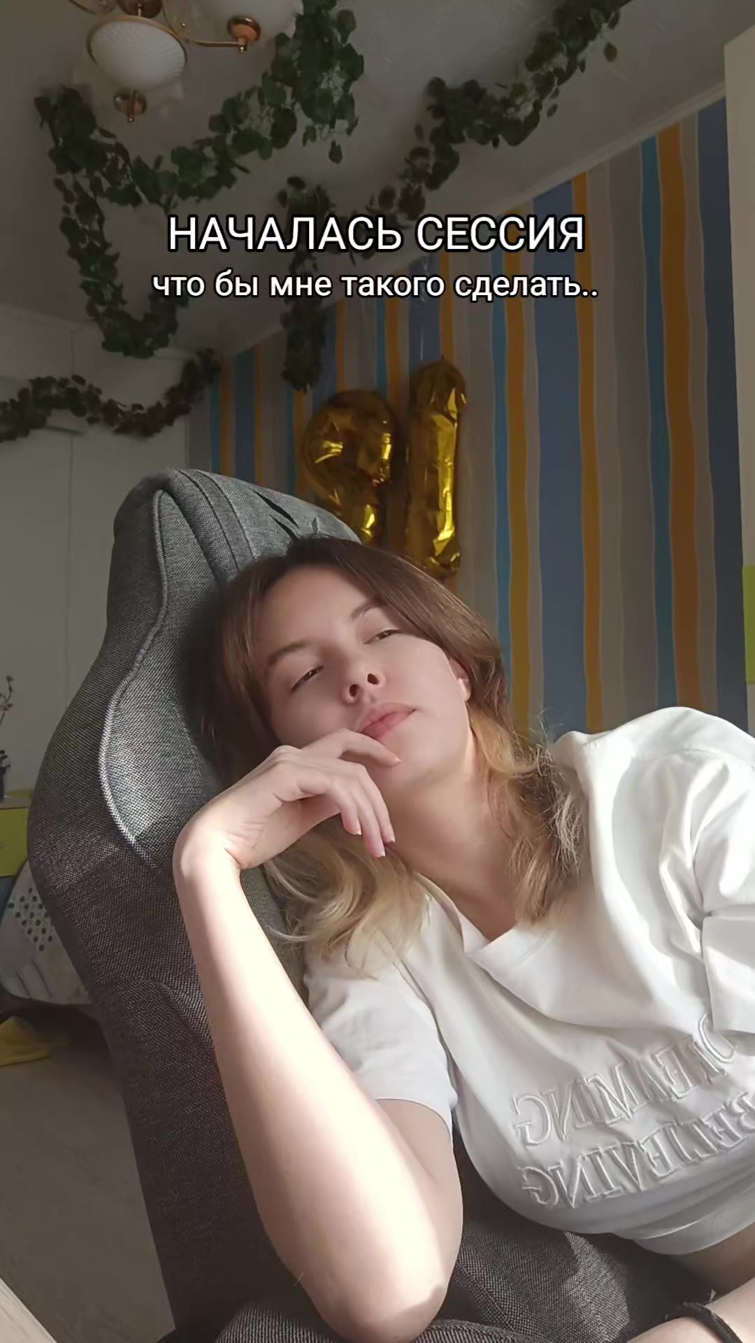 @𝗸𝝰𝘁𝘁𝗿𝗶𝗸 春天 🍙