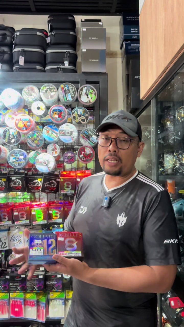 @Amerta Fishing Tackle Shop