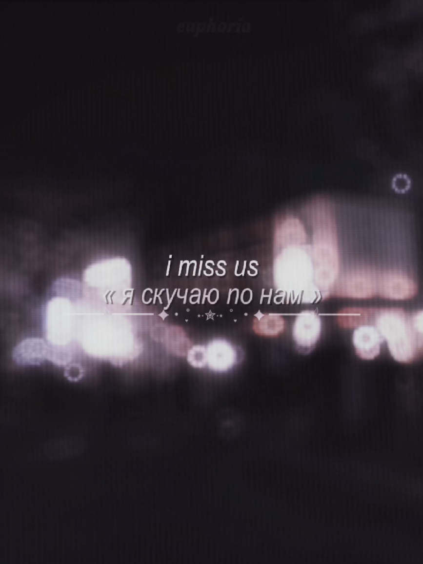 @'.𝙚́𝙪𝙥𝙝𝙤𝙧𝙞𝙖`🪷 ˎˊ˗