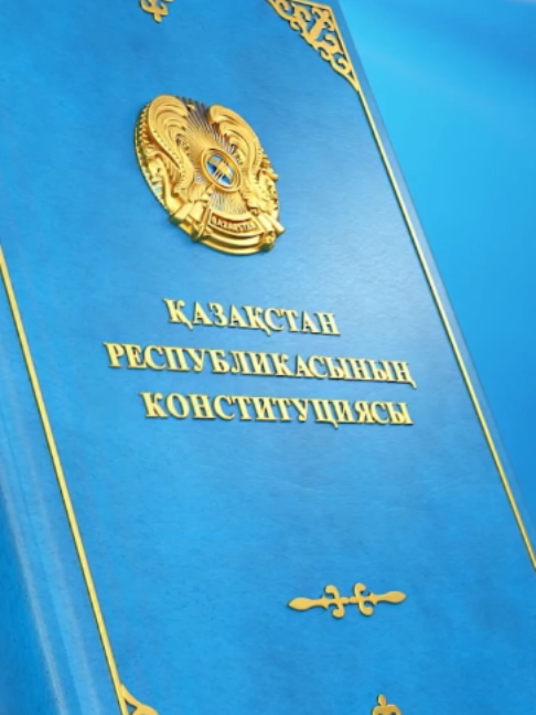 @&laquo;Qazaqstan&raquo; телеарнасы